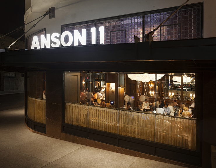 Anson Eleven 餐厅视觉VI设计识别系统作品欣赏