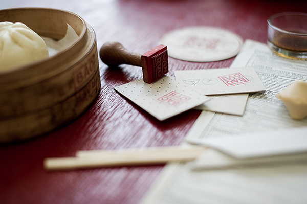 BAOBAO 国外设计师做的包子品牌形象设计