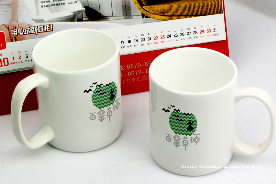 百里草海品牌设计