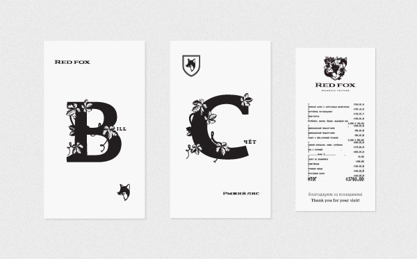 Province Design-studio品牌设计