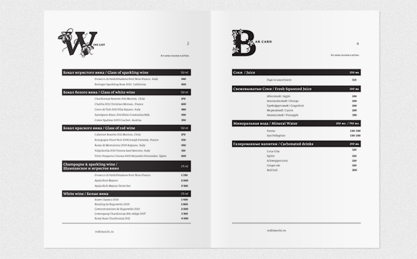 Province Design-studio品牌设计