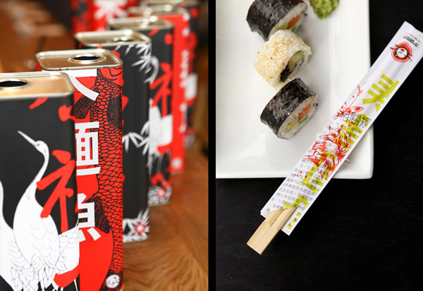 Hasushia品牌形象设计