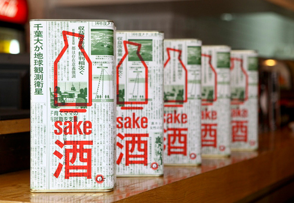 Hasushia品牌形象设计