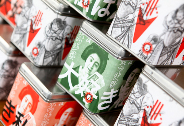 Hasushia品牌形象设计