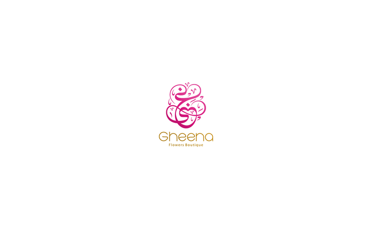 Gheena 花店VI设计