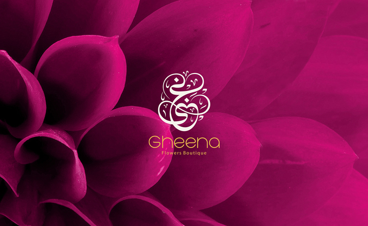 Gheena 花店VI设计