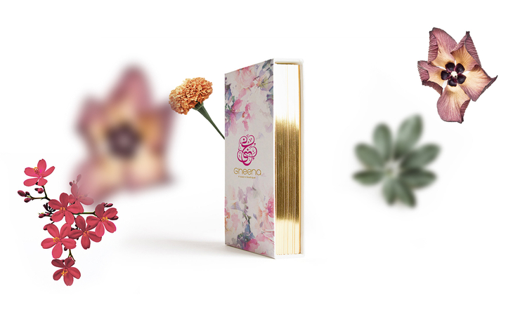 Gheena 花店VI设计