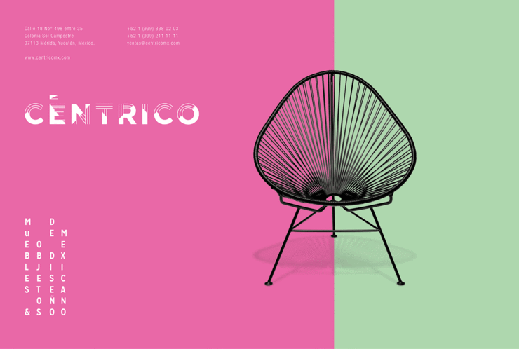 Ce&#769;ntrico 椅品牌VI设计