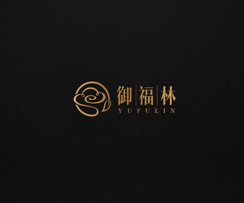 御福林品牌形象VI设计