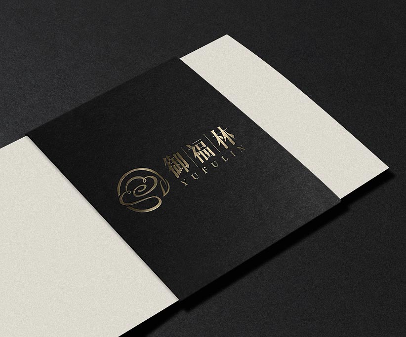 御福林品牌形象VI设计