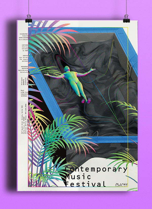 RAWSYNTH 现代音乐节的视觉形象VI设计