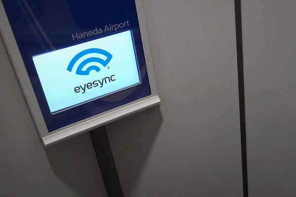 EyeSync品牌形象VI设计