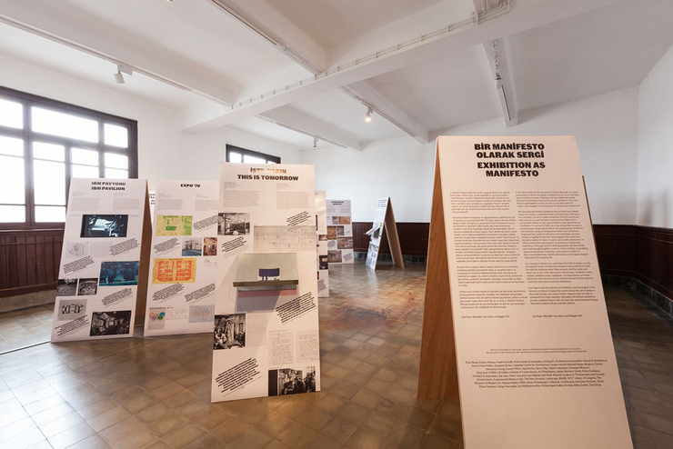 第二届伊斯坦布尔设计双年展视觉VI设计作品欣赏