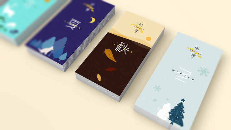 精彩多多的《SSUCHI四季》手工果酱品牌VI设计