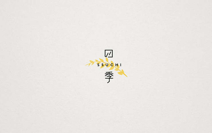 精彩多多的《SSUCHI四季》手工果酱品牌VI设计