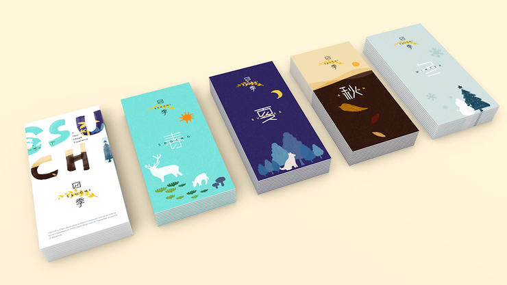 精彩多多的《SSUCHI四季》手工果酱品牌VI设计