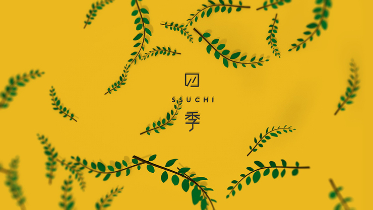 精彩多多的《SSUCHI四季》手工果酱品牌VI设计