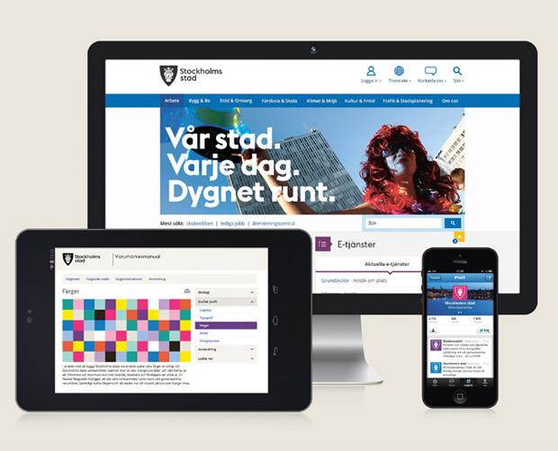 斯德哥尔摩(Stockholm)城市标志设计