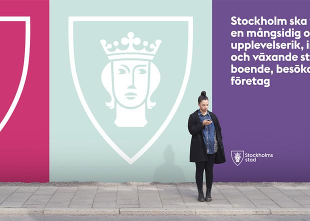 斯德哥尔摩(Stockholm)城市标志设计