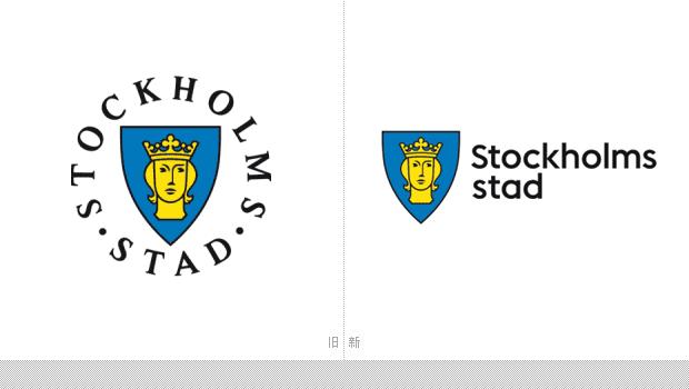 斯德哥尔摩(Stockholm)城市标志设计