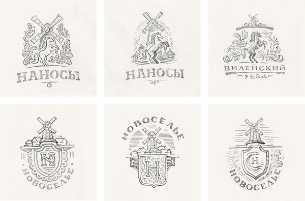设计达人Sergey Kovalenko超美logo设计