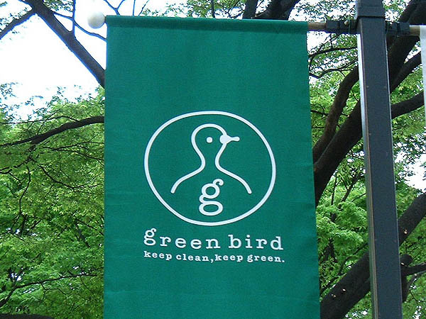 日本街头门店个性LOGO设计