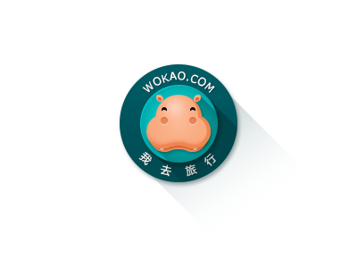 logo设计元素运用实例：河马