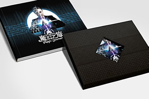 形意达平面画册设计欣赏