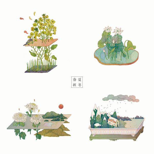 2024台湾传统节庆历书设计