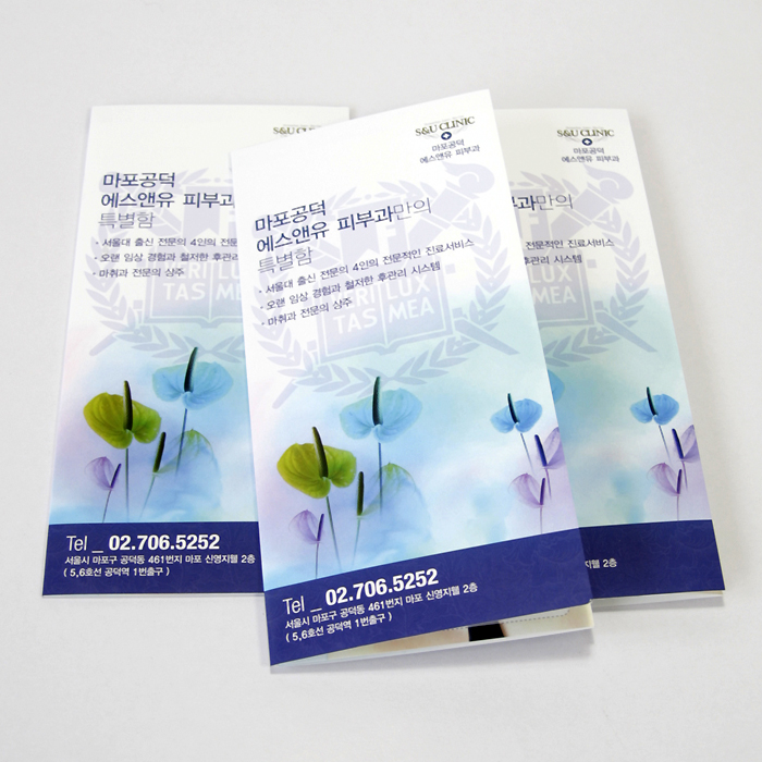 韩国优秀画册设计作品欣赏