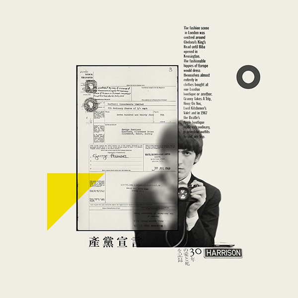 披头士《革命9》画册设计版式设计作品欣赏