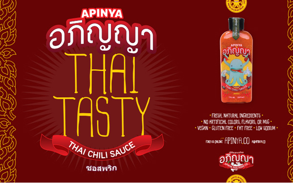 Apinya泰食品有限公司品牌包装