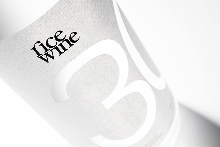 Rice Wine精致纯白米酒包装设计