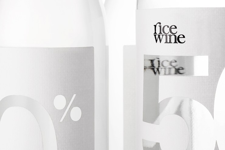 Rice Wine精致纯白米酒包装设计