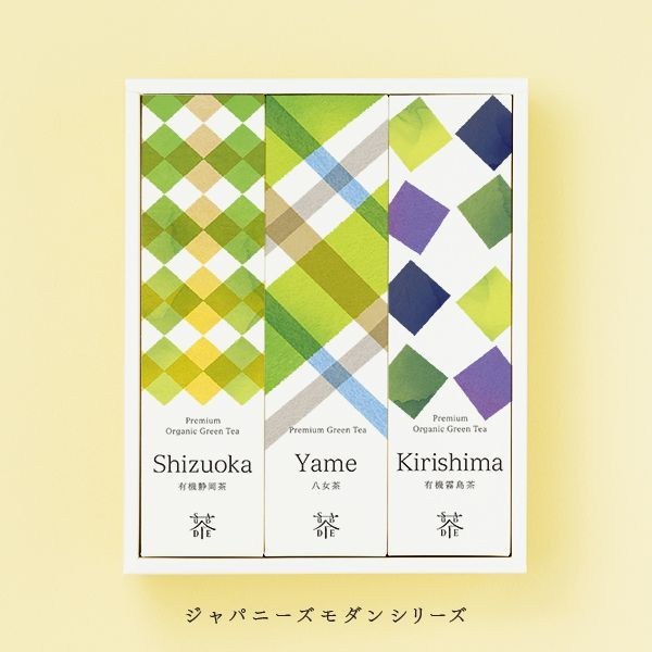 Saudade Tea淡雅水彩品牌包装设计