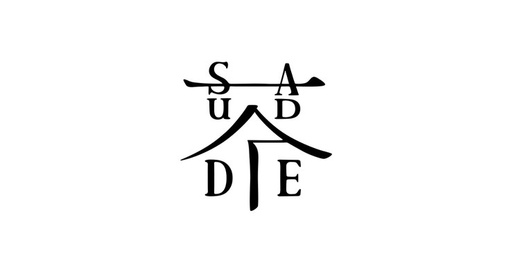 Saudade Tea淡雅水彩品牌包装设计