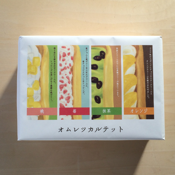 2024日本包装设计食品篇