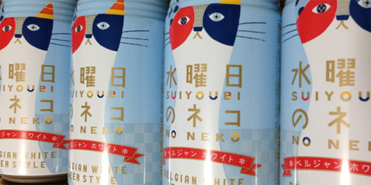 13款辉煌工艺啤酒标签设计