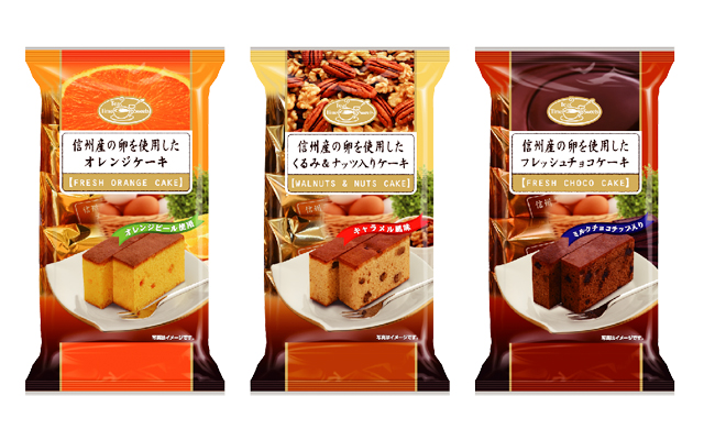 日本包装设计协会会员作品欣赏