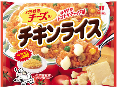 日本包装设计协会会员作品欣赏