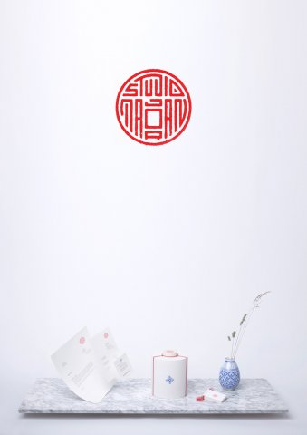 简约的德国美食包装设计