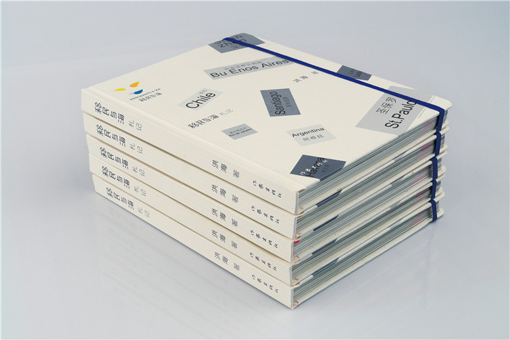 设计大师韩家英书籍装帧设计作品欣赏