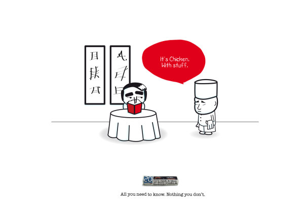 创意广告：享受生活纯粹的乐趣（二）