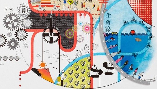 亚太广告节2011展览广告：超级亚洲
