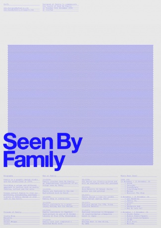 Typo Graphic Posters字体海报设计