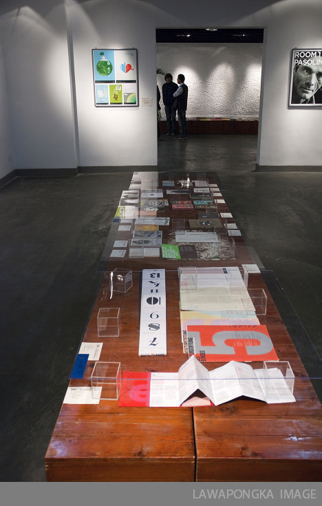 纽约字体指导俱乐部(TDC)中国巡展杭州站（一）