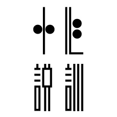 日本设计师高桥善丸字体设计欣赏