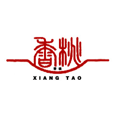 日本设计师高桥善丸字体设计欣赏