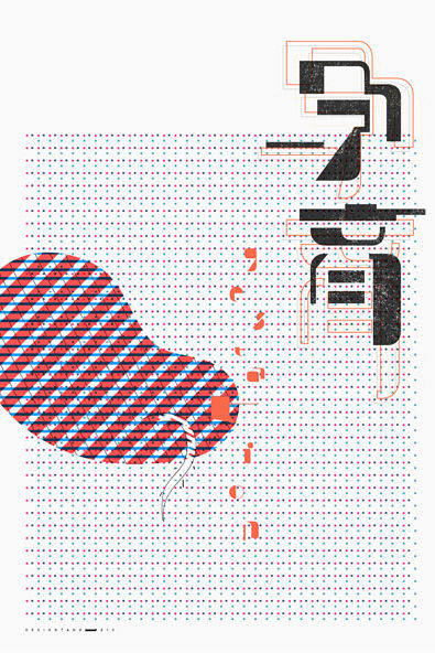 Tang shipeng字体设计