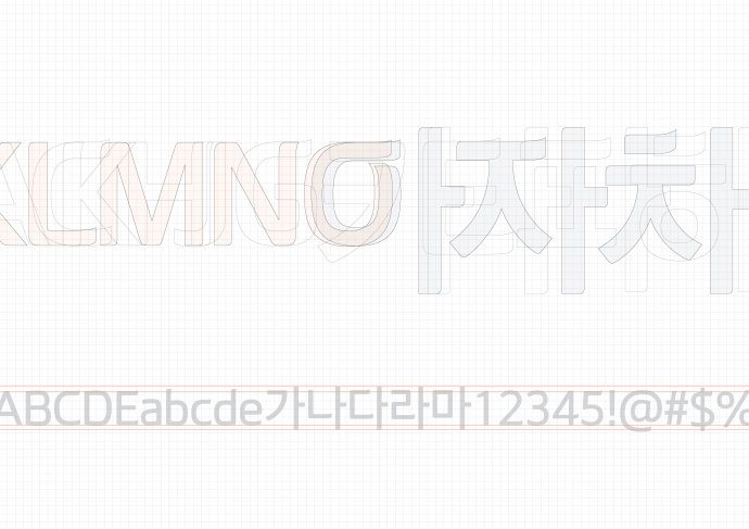 红点视觉传达奖：字体类入选作品